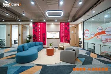 模力工场 x 极客部落场地照片5